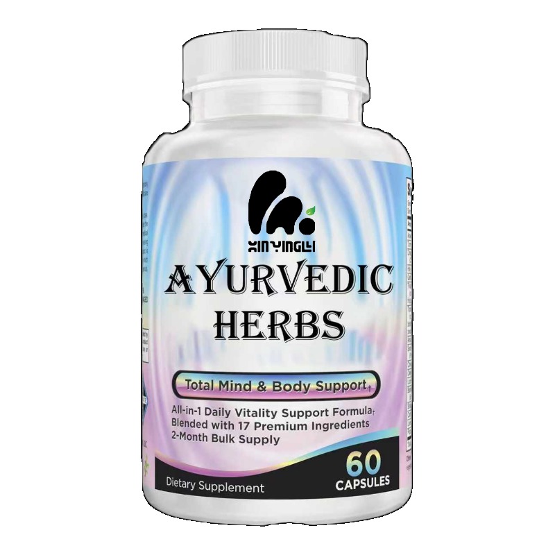 Ayurvedic & Herbal Wellness Kits - 60 капсул аюрведического травяного комплекса, содержащего