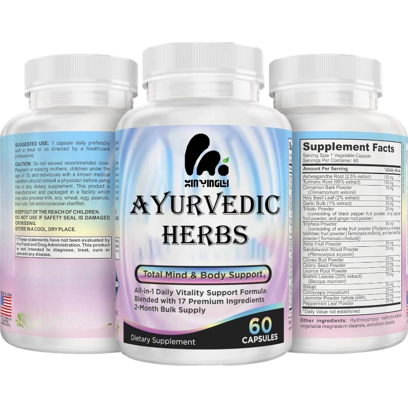 60 капсул аюрведического травя – обзор и цена Ayurvedic & Herbal Wellness Kits